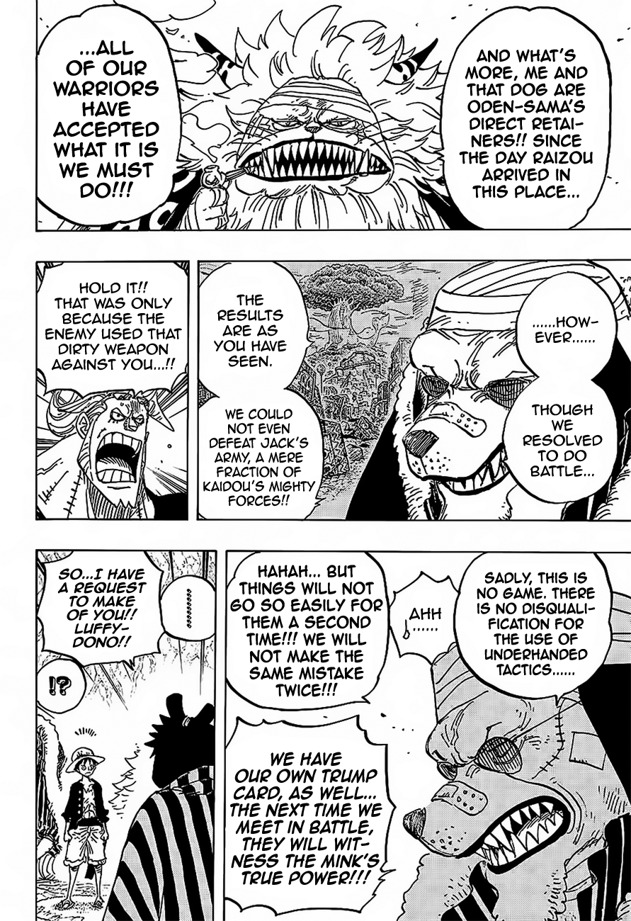 One Piece, Chapter 819 image 07